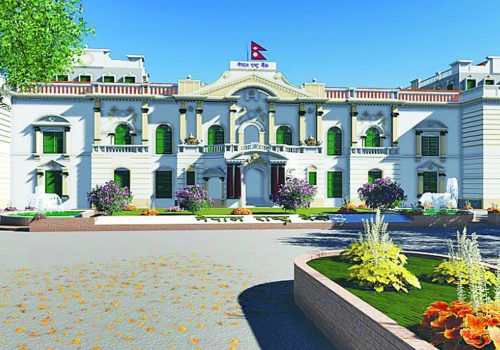 राष्ट्रिय परिचयपत्रका आधारमा खाता खोल्ने व्यवस्था गर्न केन्द्रीय वैंकको निर्देशन