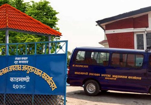 भ्रमण भिसा : एक हजार पाँच सयमा दुई सय ४६ नक्कली