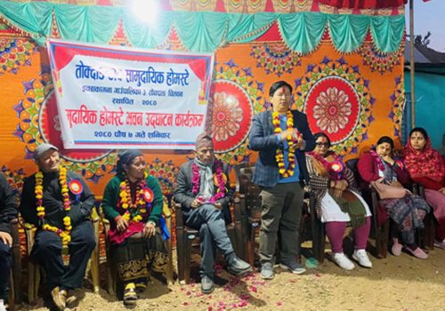 पर्यटन प्रवर्द्धनका लागि इच्छाकामना–३ तोक्दाङमा सामुदायिक घरबास सञ्चालन