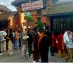 ‘शैक्षिक भ्रमणको प्रमुख गन्तव्य गोरखा दरबार सङ्ग्रहालय’