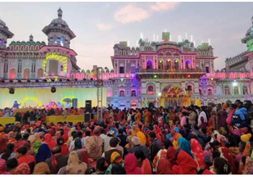 रामजानकी विवाह : आज स्वयम्बर
