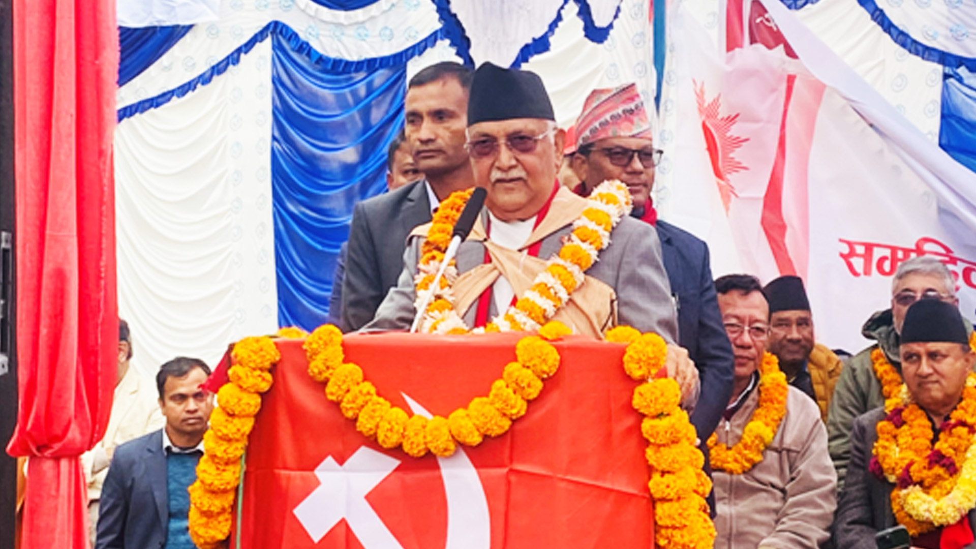 राष्ट्रिय आकाङ्क्षा पूरा गर्न एमालेको नेतृत्व चाहिन्छ : अध्यक्ष ओली