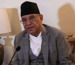 ‘कोप’ २८ महत्वपूर्ण र सार्थक भयो : प्रधानमन्त्री दाहाल