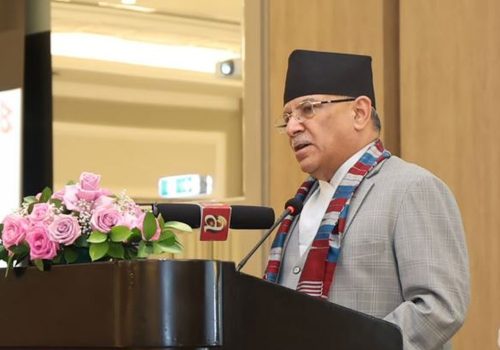 सङ्घीय कानुन निर्माणमा संयुक्त पहल गरौँ : प्रधानमन्त्री दाहाल