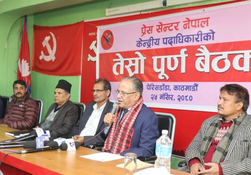 दुष्प्रचार गरेर जनतालाई भ्रममा पार्ने षड्यन्त्र भइरहेको छ : प्रधानमन्त्री दाहाल