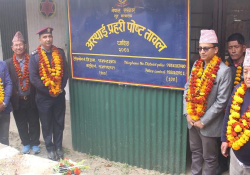 धादिङको तावलमा अस्थायी प्रहरी पोष्टको स्थापना