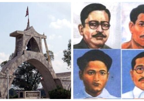 आजदेखि शहीद सप्ताह सुरु