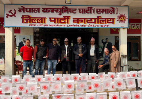 नेकपा एमाले धादिङको जिल्ला अधिवेशन माघ १९ र २० गते हुँदै