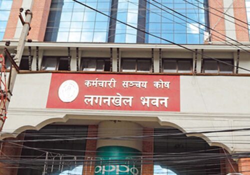 सञ्चयकर्ताका दम्पतीले सामाजिक सुरक्षा सुविधा पाउने