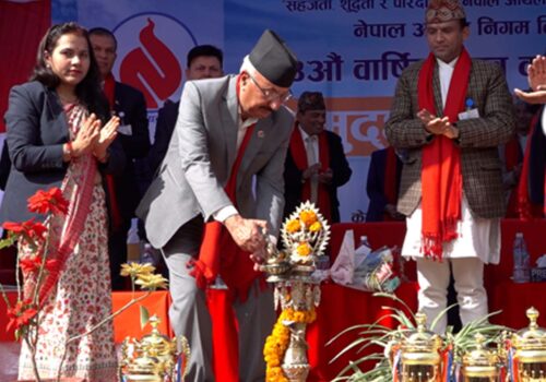 पेट्रोलियम कारोबारको एकाधिकार पाएको निगम चवन्न वर्षमा