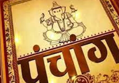 विसं २०८१ का लागि १५ पात्रोलाई स्वीकृति, माघ १५ देखि बजारमा आउने