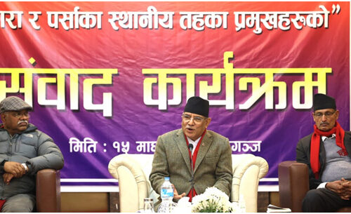 स्थानीय जनप्रतिनिधिले जनताको घरदैलोमा गएर गणतन्त्रको मर्म बुझाउनुपर्छ : प्रधानमन्त्री