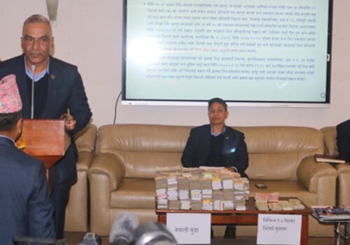 नगद तीन करोड ३५ लाखसहित रामबहादुर बम्जन सार्वजनिक