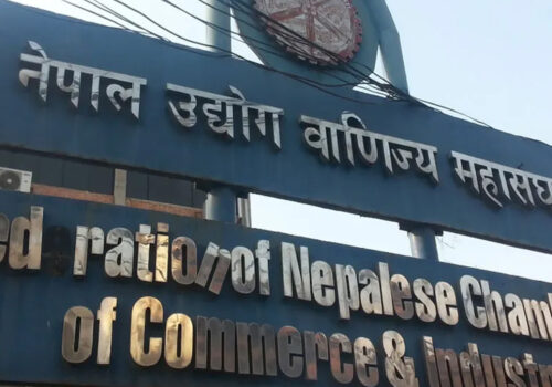 महासङ्घद्वारा छानबिन समिति गठनको स्वागत, समस्याको दीर्घकालीन समाधानमा जोड
