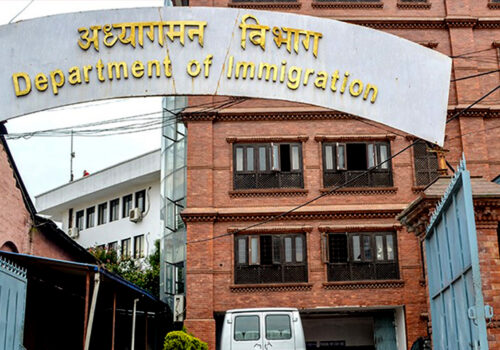 अध्यागमन विभागद्वारा अनलाइनमार्फत ‘रुट परमिट’ जारी