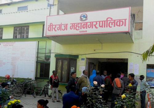वीरगञ्ज महानगरले जरिवानाबाट उठायो साढे २४ लाख राजस्व