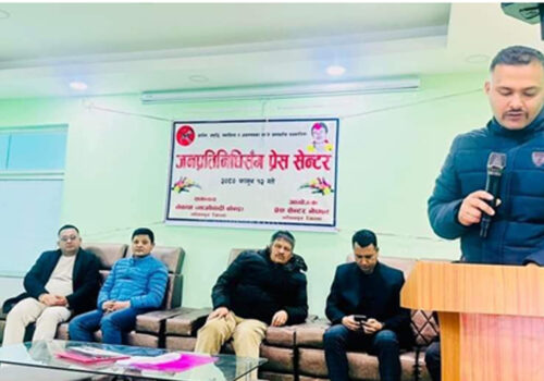 नागरिकमैत्री पत्रकारिताका लागि सामाजिक सञ्जालको उपयोग