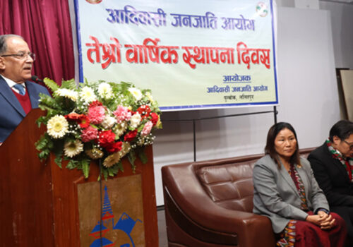 आदिवासी जनजातिको ज्ञान र सीपबाट राष्ट्रिय आय बढाउन पहल गरिनेछ : प्रधानमन्त्री