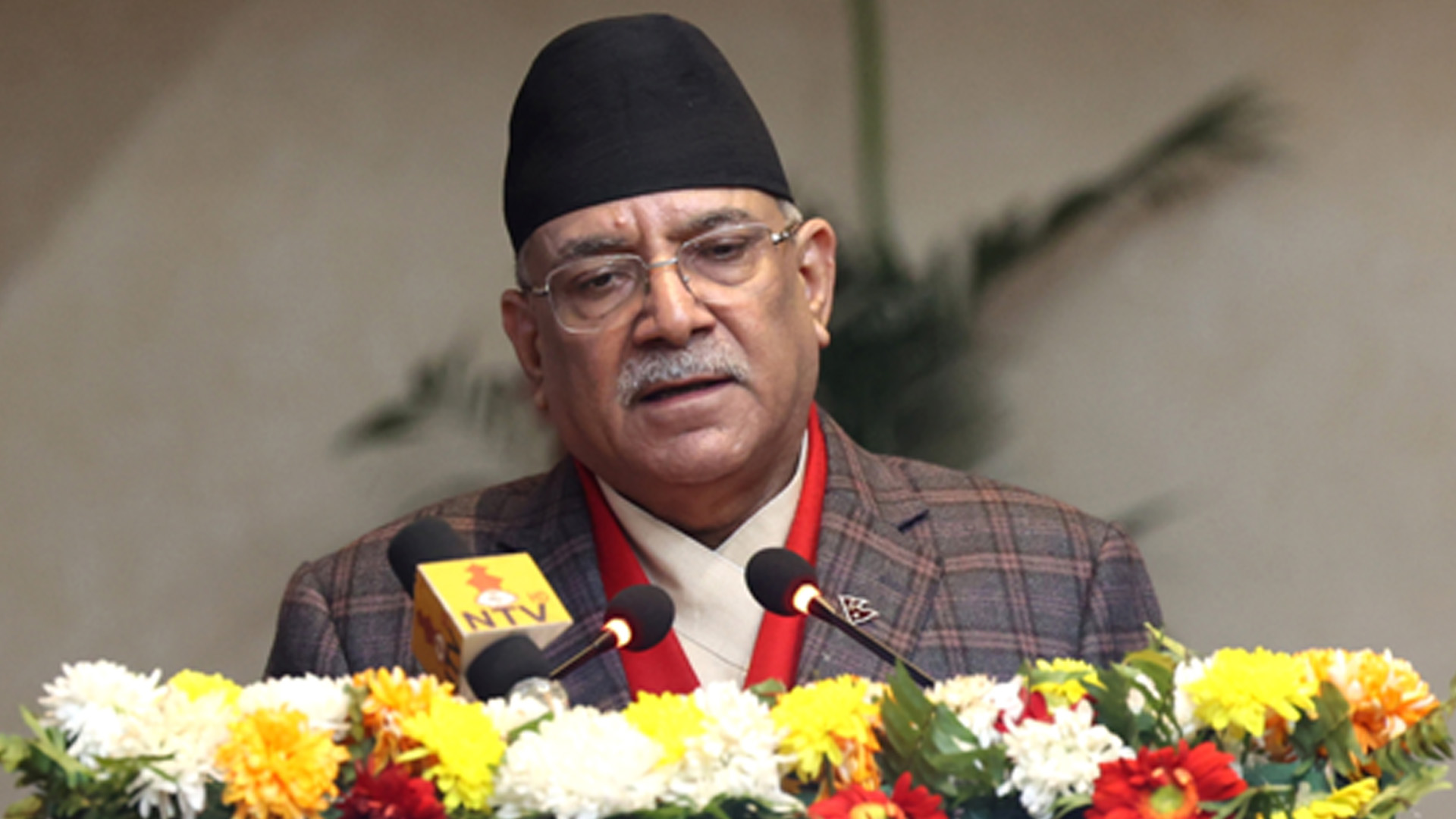 भ्रष्टाचारको छानबिन र अनुसन्धानमा आयोगलाई सरकारको सहयोग रहन्छ : प्रधानमन्त्री