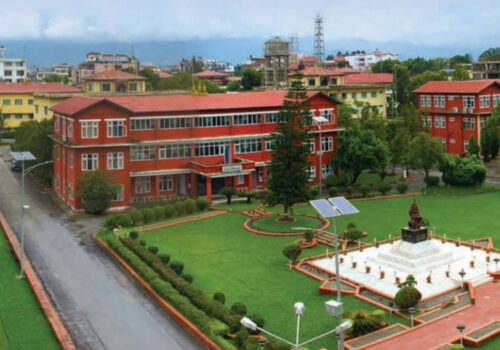 अठार प्रहरीलाई सात दिनभित्र हाजिर हुन निर्देशन