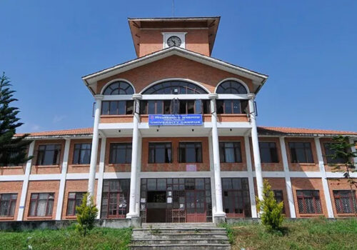 त्रिविको उपकुलपतिमा आवेदन दिनेमध्ये १४ जना अन्तर्वार्ताका लागि छनौट