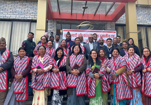उपप्रमुख सञ्जालको सातौँ बैठक सम्पन्न : संशोधन विधेयकमा साझा धारणा बनाउने