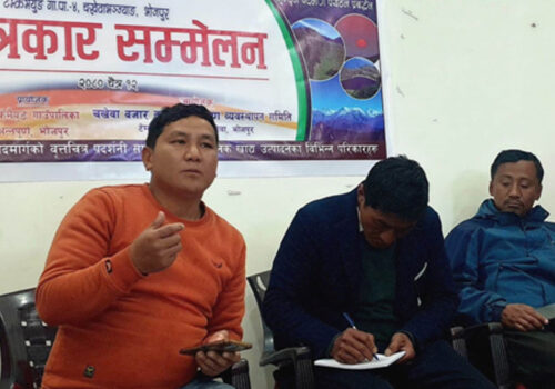मुन्दुम पदमार्ग प्रवर्द्धन गर्न भोजपुरको चखेवामा महोत्सव