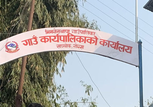 भीमसेन थापामा ‘विद्यार्थी खोजौँ र विद्यालय बचाऔँ’ अभियान