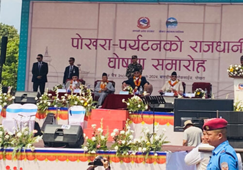 प्रधानमन्त्रीद्वारा पोखरालाई पर्यटकीय राजधानी घोषणा