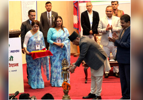 प्रधानमन्त्रीद्वारा पत्रकार महासङ्घको २७ औँ महाअधिवेशन उद्घाटन