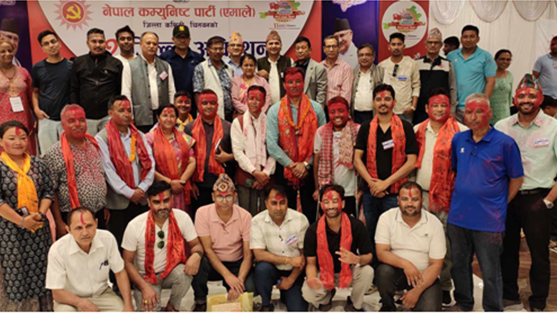 एमाले चितवनको अध्यक्षमा पाठक