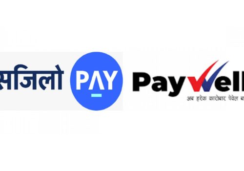 पेवेल र सजिलो पेको बैंक खाता रोक्का