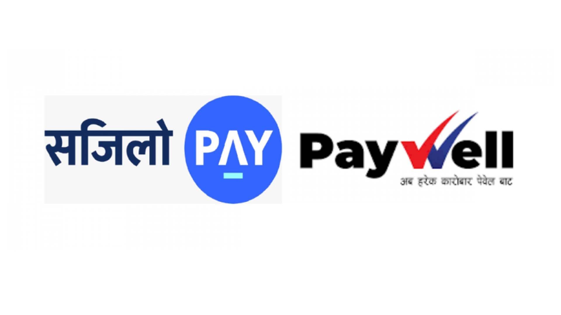 पेवेल र सजिलो पेको बैंक खाता रोक्का