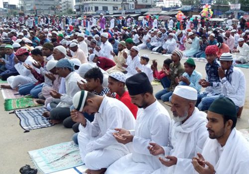 बकर इद मनाइँदै  : सरकारद्वारा सार्वजनिक बिदा