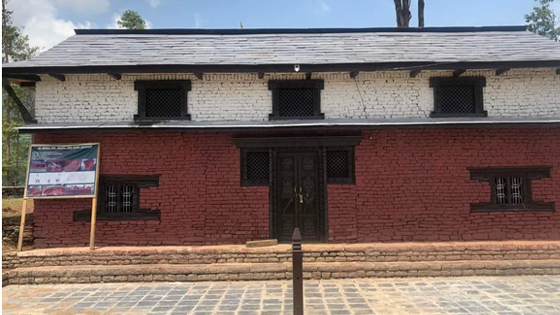 पुरानै स्वरुपमा फर्कियो ‘गलकोट कोतघर’