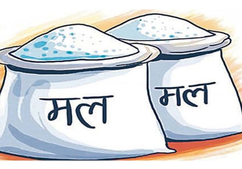 नुवाकोटमा प्रहरीद्वारा एक सय बोरा मल बरामद