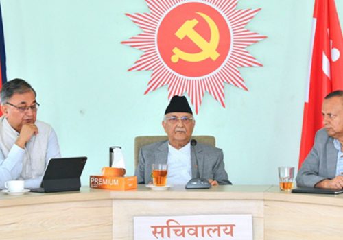 एमाले सचिवालय बैठक सुरु