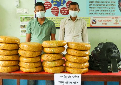 २१ किलो गाँजासहित धादिङमा दुई जना पक्राउ 