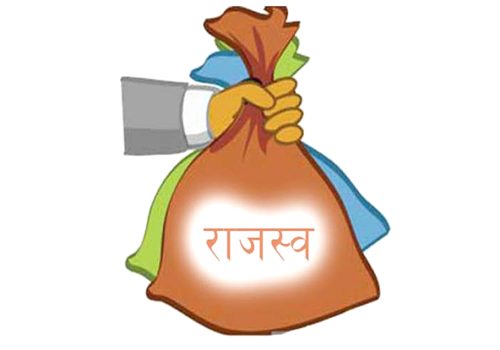 बागमती प्रदेशमा राजस्व सङ्कलन नौ अर्ब घट्यो