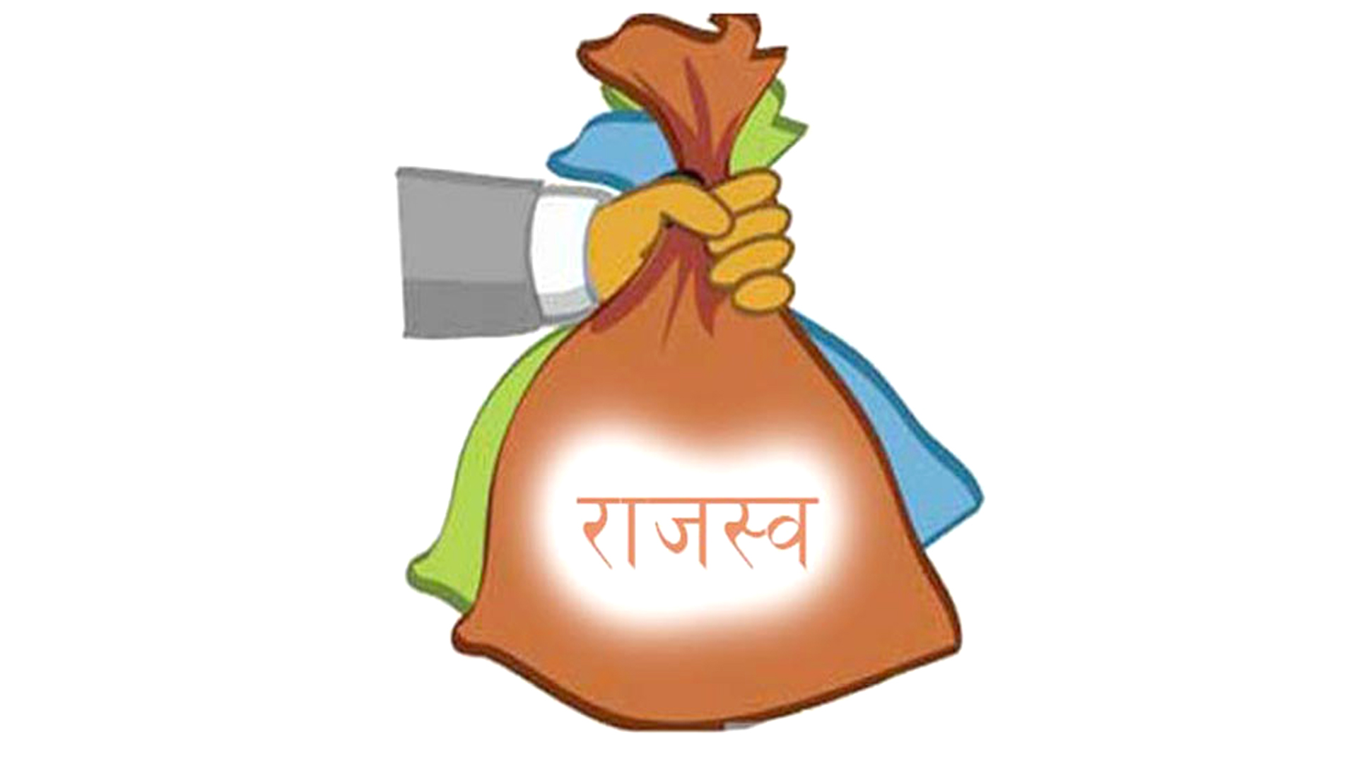 बागमती प्रदेशमा राजस्व सङ्कलन नौ अर्ब घट्यो