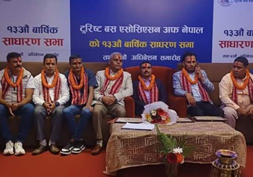 टिवानको अध्यक्षमा भीष्मप्रसाद न्यौपाने निर्वाचित
