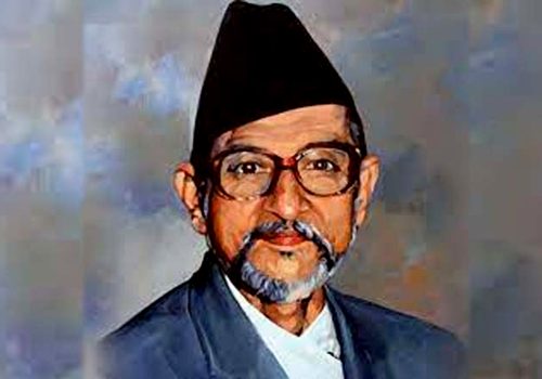 प्रथम जननिर्वाचित प्रधानमन्त्री बिपीको १११औँ जन्मजयन्ती मनाइँदै