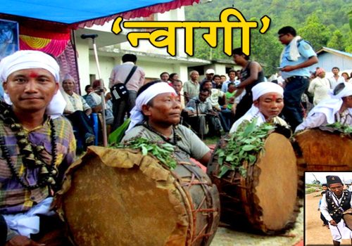 चेपाङले मनाए छोनाम (न्वागी) पर्व
