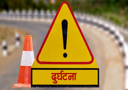 सवारी साधन एकआपसमा ठोक्किँदा एकजनाको मृत्यु