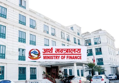 राजस्व चुहावट नियन्त्रणसम्बन्धी द्रुत गस्ती निरीक्षण टोली गठन