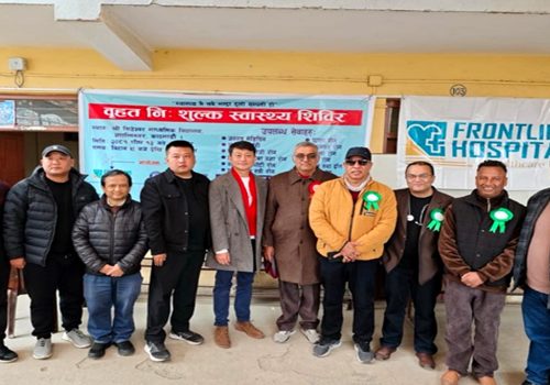 नेपाल अर्थोपेडिक्स अस्पतालको निःशुल्क स्वास्थ्य शिविर