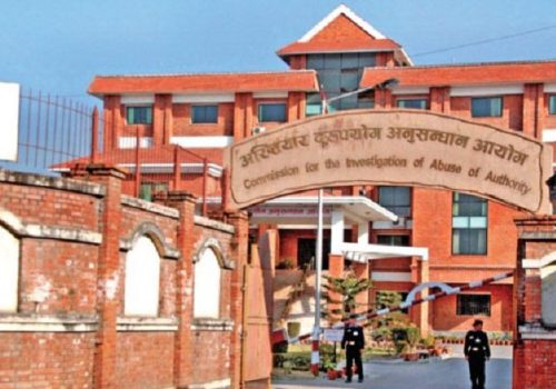 धादिङको रुबीभ्याली गाउँपालिकाका आठ जनाविरुद्ध अख्तियारद्धारा भ्रष्टाचार मुद्दा दायर