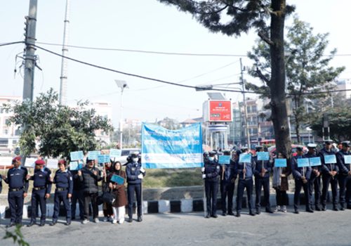 भ्रष्टाचारविरुद्ध ऐक्यबद्धता जाहेर गर्दै माइतीघरमा प्रदर्शन