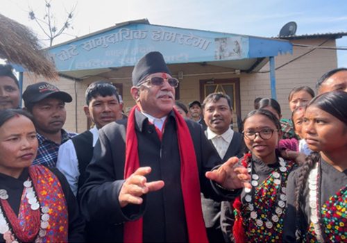 बोटे समुदायको विकासका निम्ति राज्यले सोच्नुपर्छ : प्रचण्ड