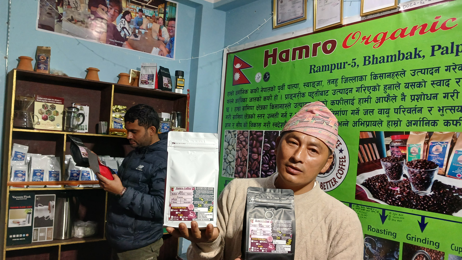 स्थानीय कफी देश तथा विदेशमा प्रवर्द्धन गरिँदै